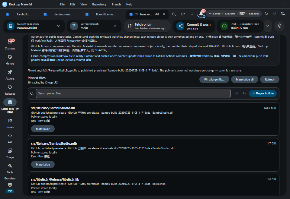 Live public Bambu build Cheap LFS inventory with ten tracked Release-backed pointer objects