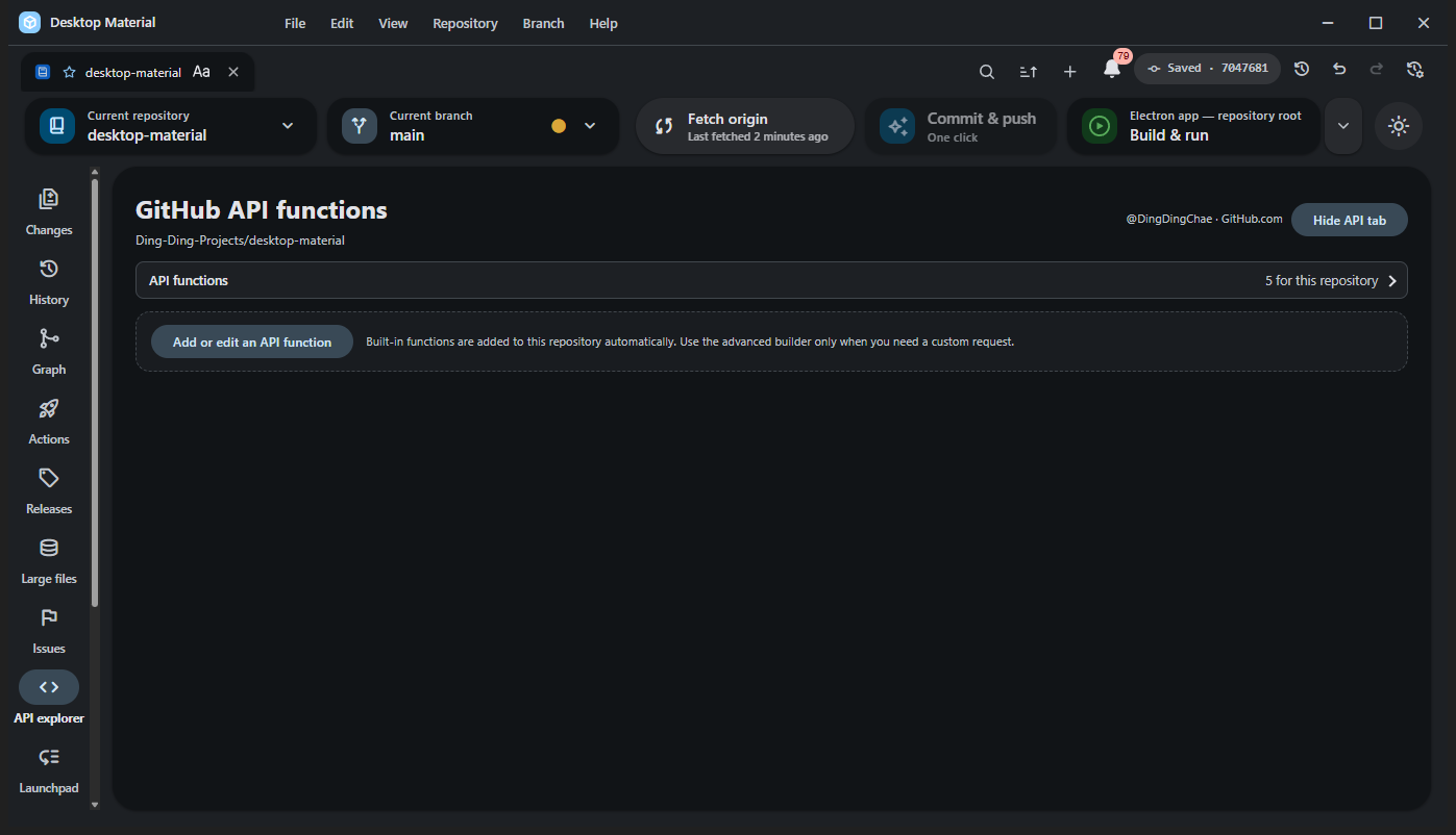 Desktop Material screenshot classic-chrome-api-explorer.png. The Feature Gallery records no alt text and no caption describing this frame.