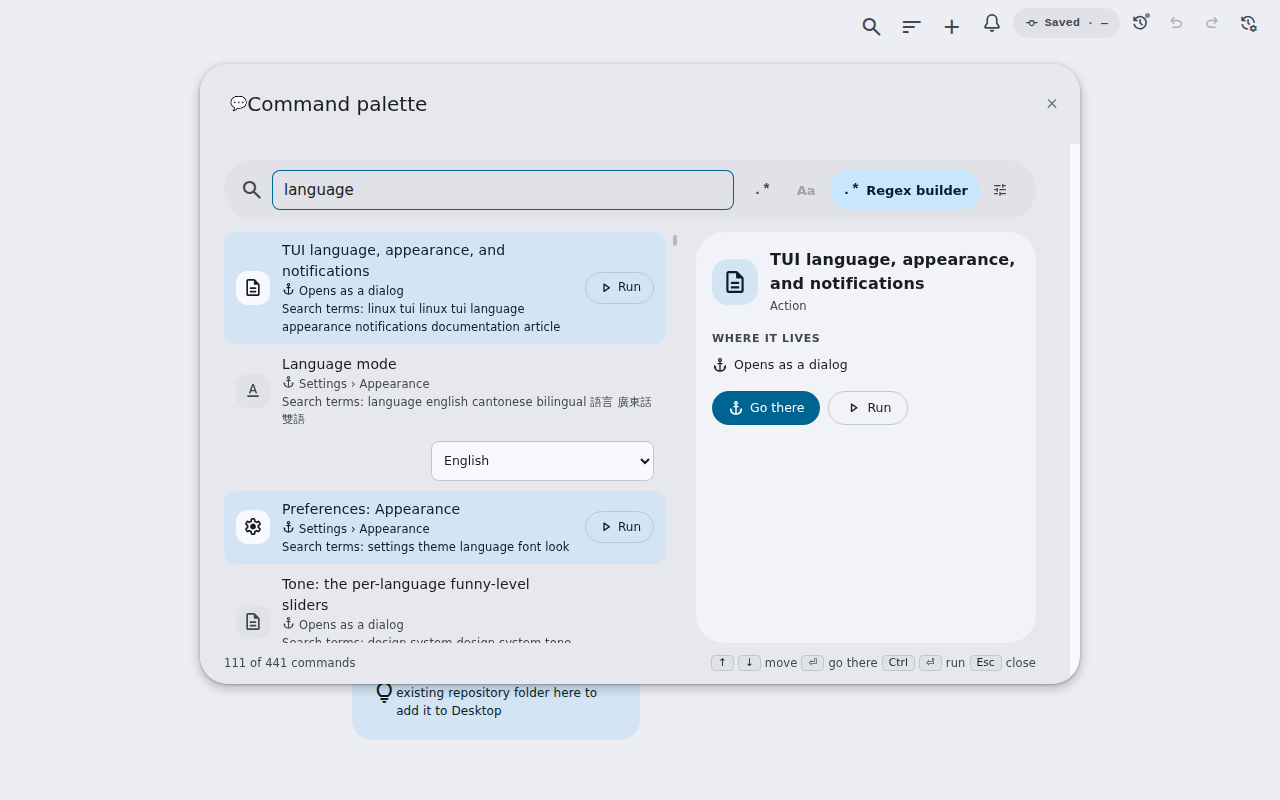 Desktop Material screenshot command-palette-centred-english-1280-20261004.png. The Feature Gallery records no alt text and no caption describing this frame.