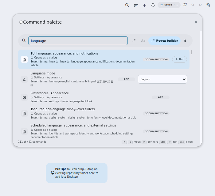 Desktop Material screenshot command-palette-centred-english-700-20261004.png. The Feature Gallery records no alt text and no caption describing this frame.