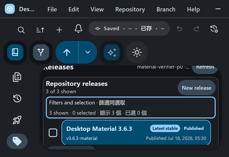 Accepted 200% Repository Releases frame from the 100–200% physical-size gate, with a complete first row and compact keyboard-accessible tools